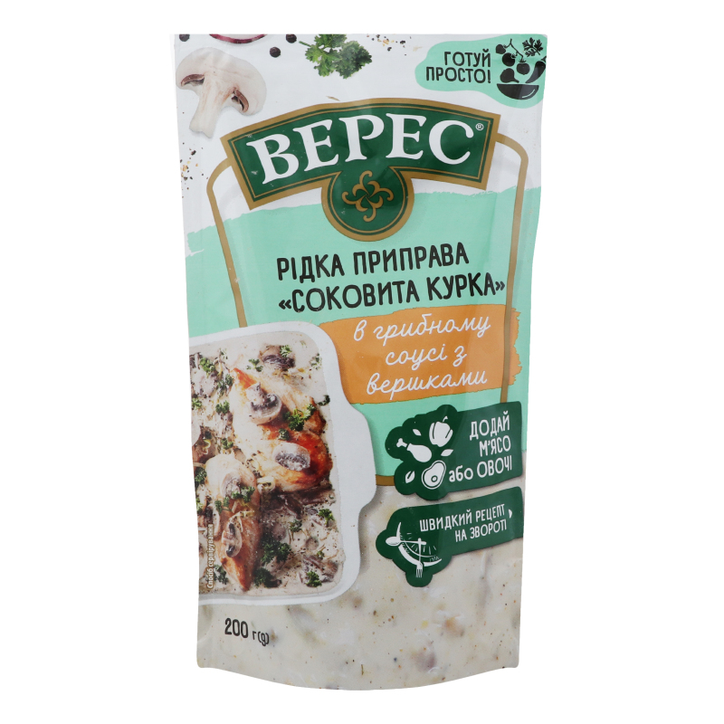 Приправа рідка Соковита курка в грибному соусі з вершками Верес д/п