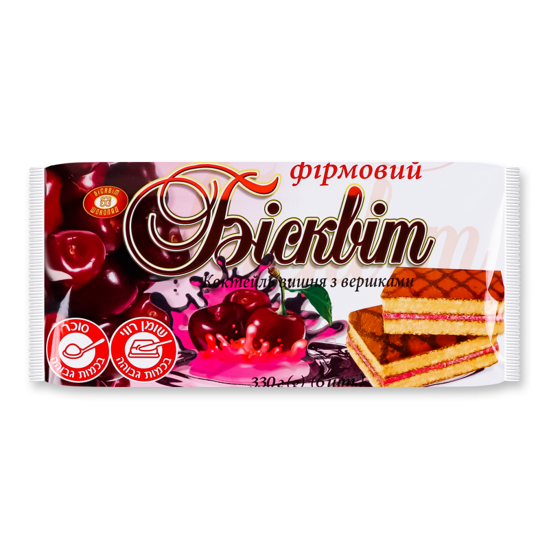 Бісквіт Фірмовий Коктейль Вишня з вершками 330г ХБФ