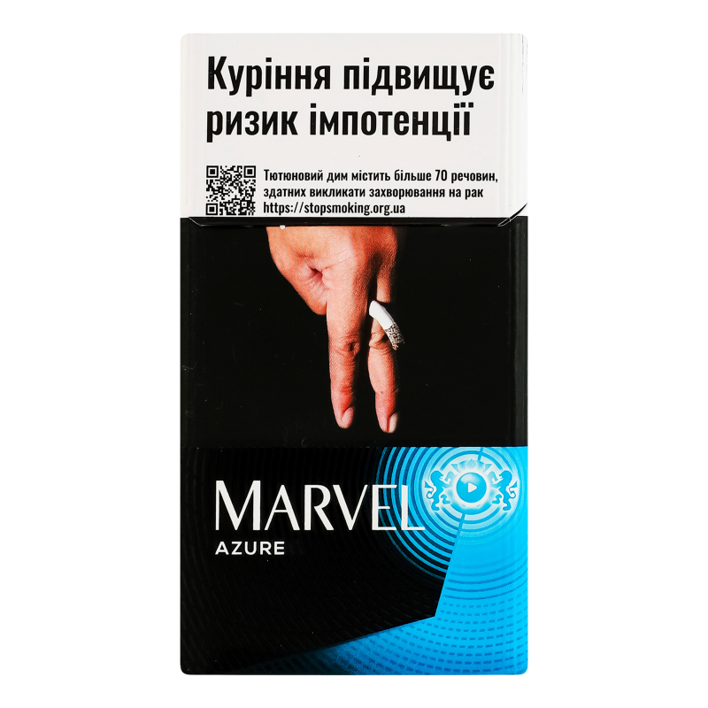 Сигарили з фільтром Marvel Azure 20шт Marvel(24820272211115