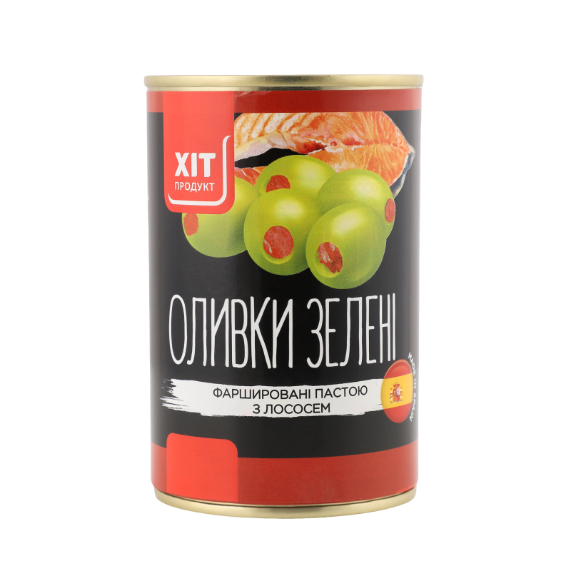 Оливки зелені фаршировані лососем Хіт продукт з/б