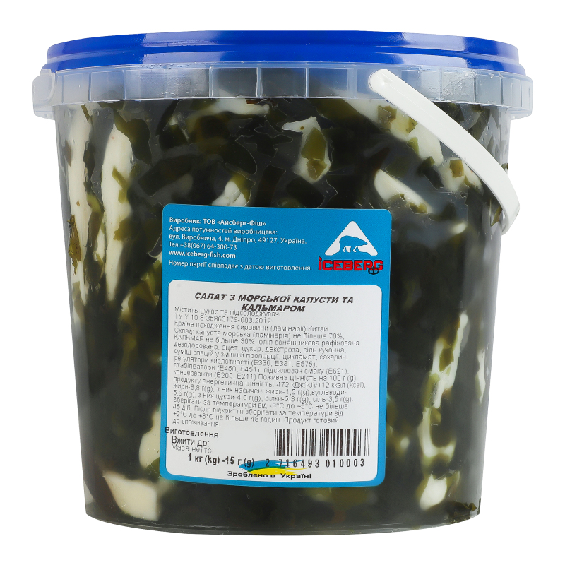Салат з морської капусти та кальмаром Iceberg кг