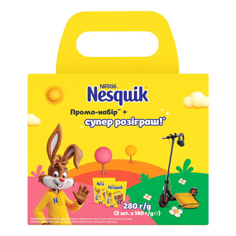 Промо-набір Напій швидкорозчинний з какао Nesquik к/у 2х