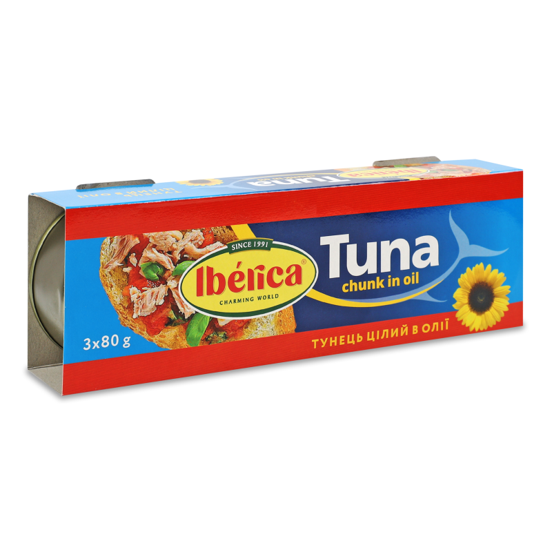 Тунець цілий в олії 3*80г ж/б з ключем Iberica