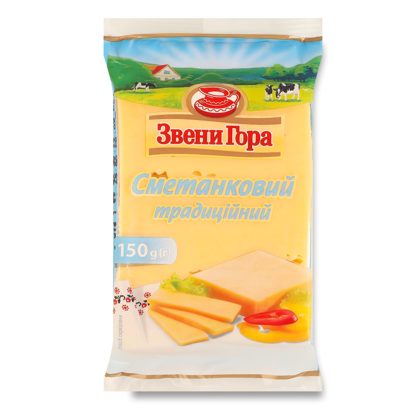 Сир Сметанковий традиційний 48% 150г в/у Звени Гора