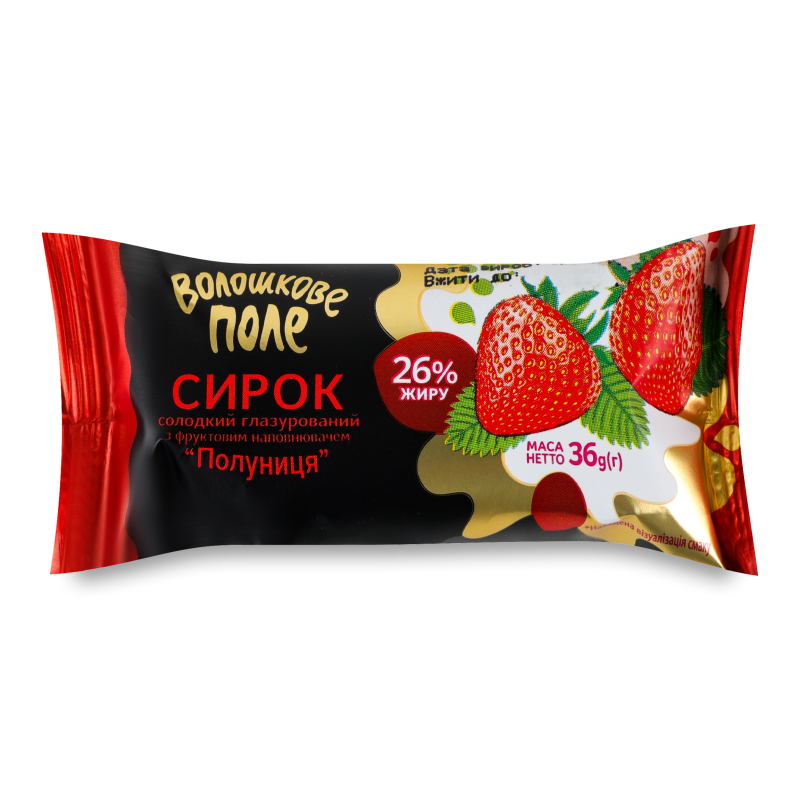 Сирок глазурований з наповнювачем Полуниця 26% 36г Волошкове поле