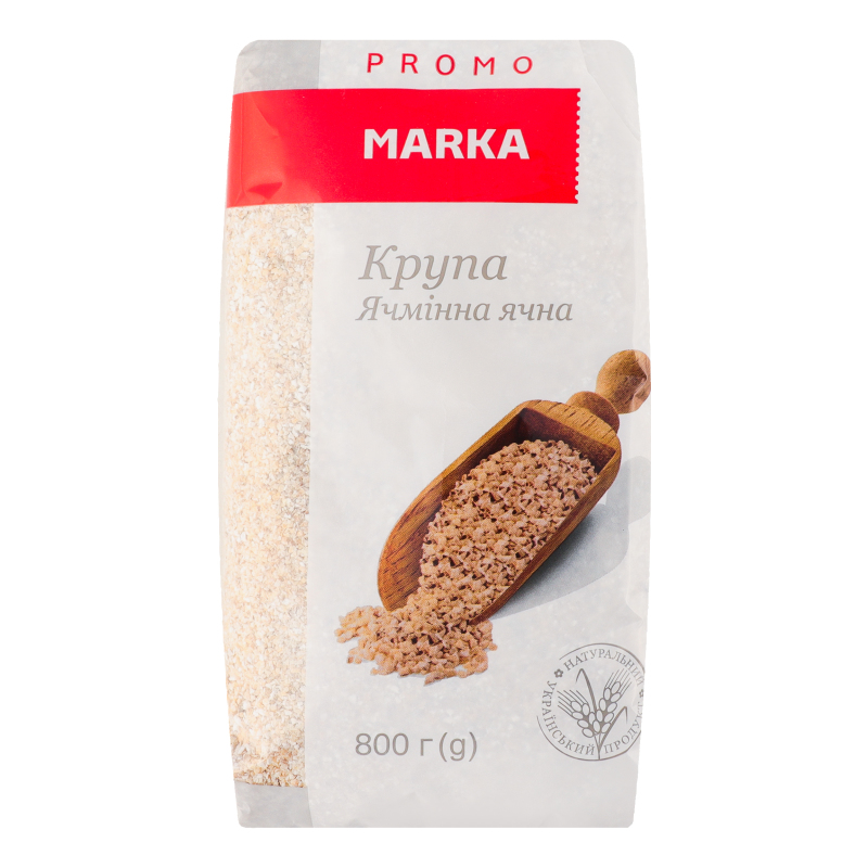Крупа ячмінна ячна Marka Promo м/у