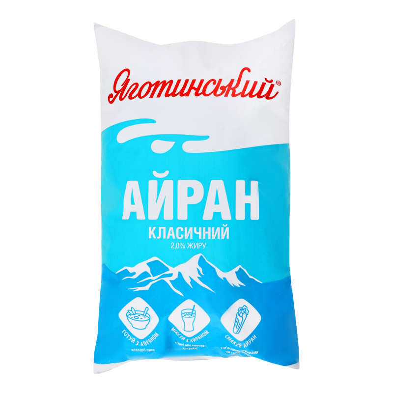 Айран 2% Класичний Яготинський м/у