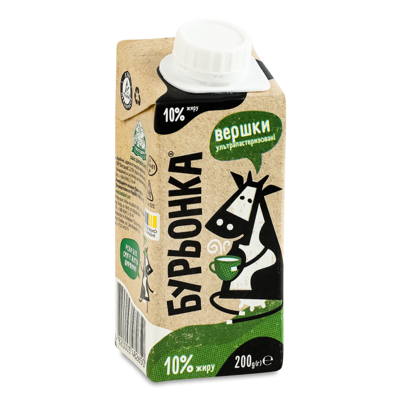Вершки ультрапастеризовані 10% 200г т/брік Буренка