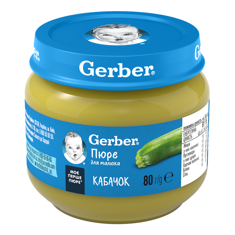Пюре для детей от 6мес овощное Кабачок Gerber с/б 80г Gerber ...