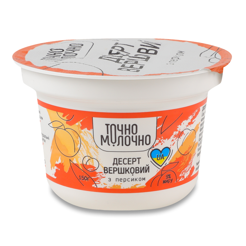 Десерт вершковий з персиком 9% 150г стакан Точно молочно