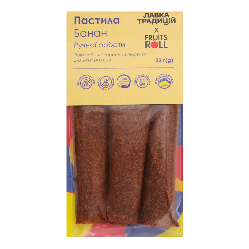 Пастила ручної роботи Банан Fruits roll к/у