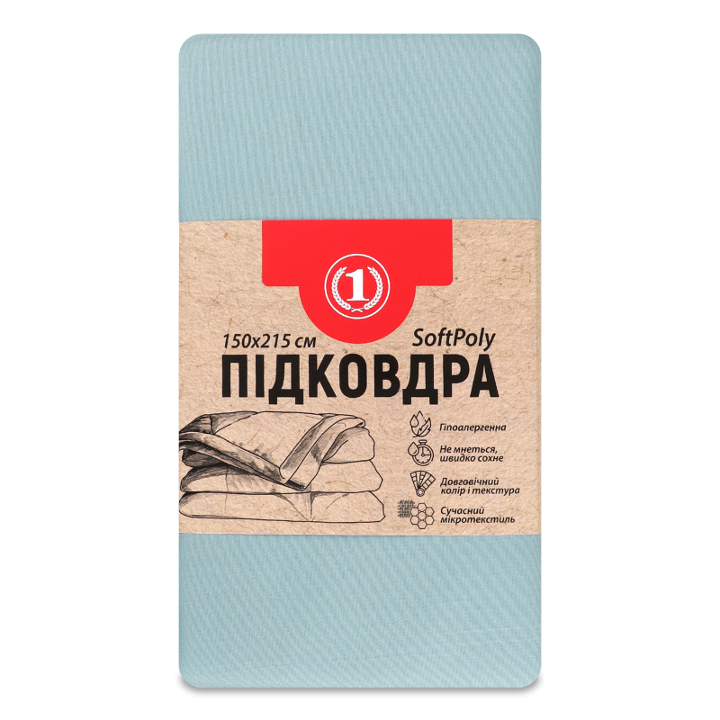 Підковдра бірюзово-сіра 150*215см ТМ “1”
