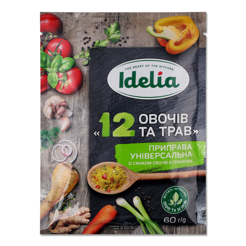 Приправа 12овочів та трав 60г Idelia