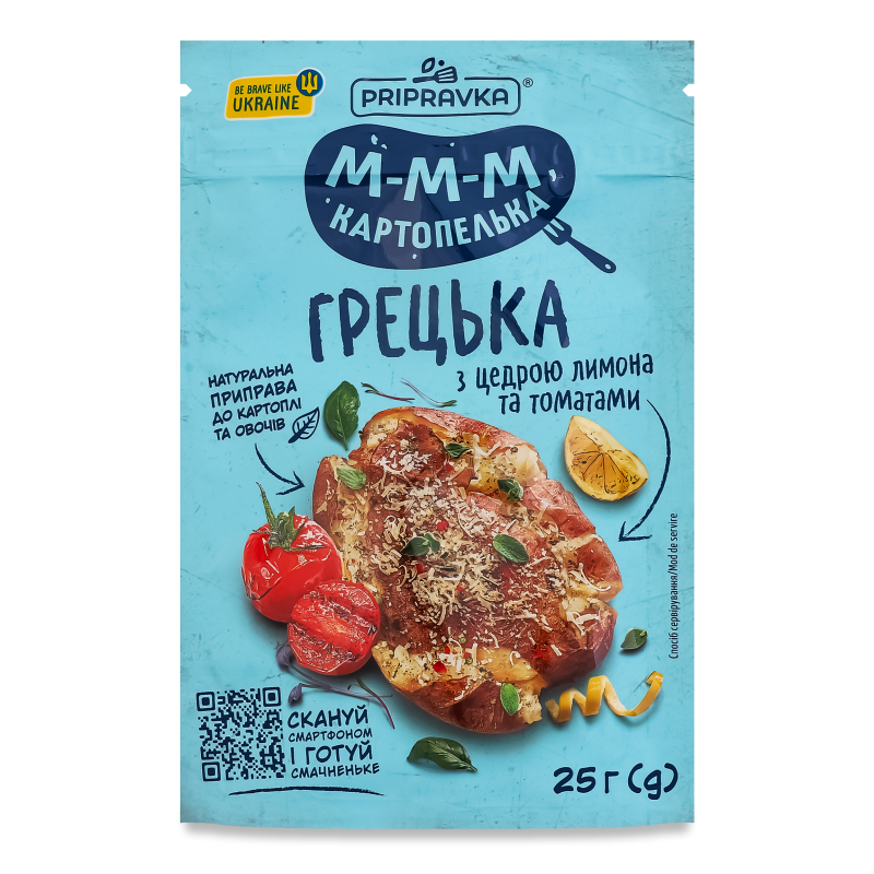 Приправа М-м-м картопелька Грецька 25г Приправка