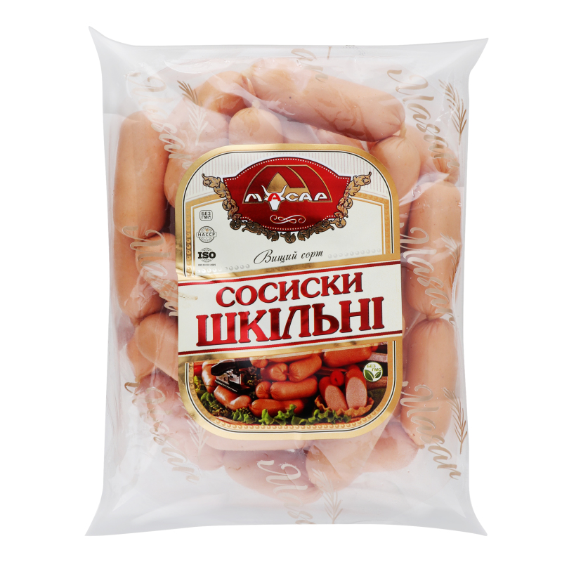 Сосиски Школьные Масар кг Masar: купить в интернет магазинах Украины ...