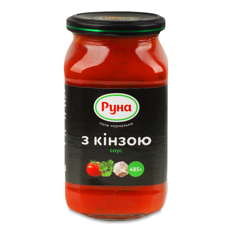 Соус з кінзою 485г твіст/б Руна