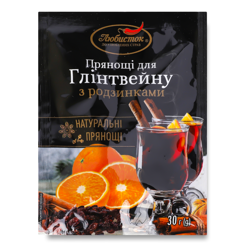 Прянощі д/глінтвейну з родзинками 30г Любисток