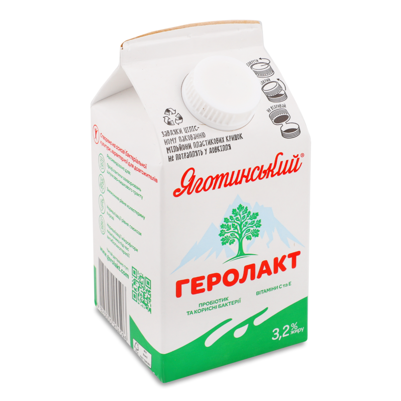 Геролакт 3,2% 500г пюр/пак Яготинське