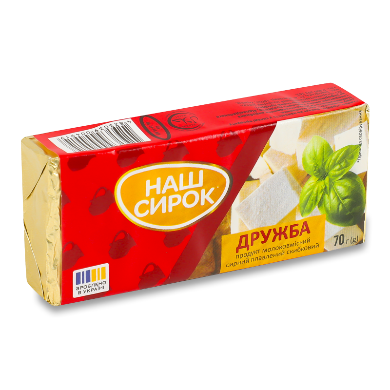 Продукт молоковмісний сирний плавлений Дружба 50% 70г Наш сирок
