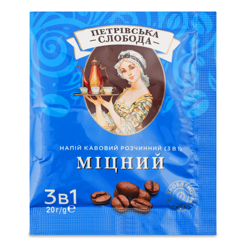 Напій кавовий 3в1 міцний розчинний 20г Петрівська слобода