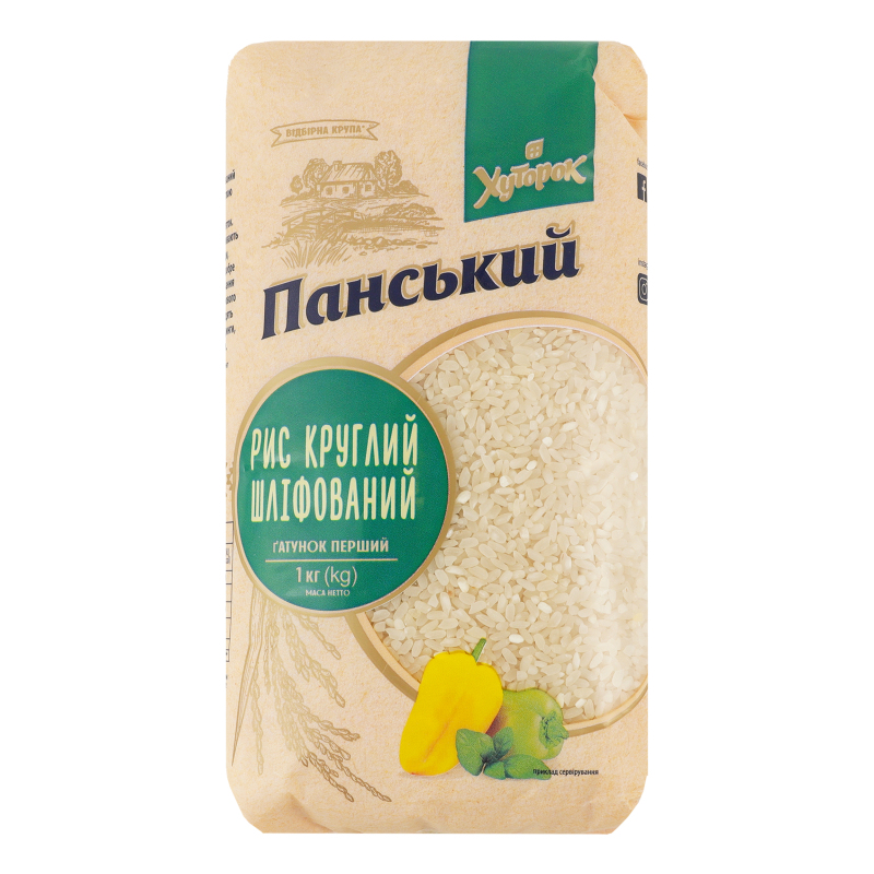 Рис круглий шліфований Хуторок Панський 1ґ м/у