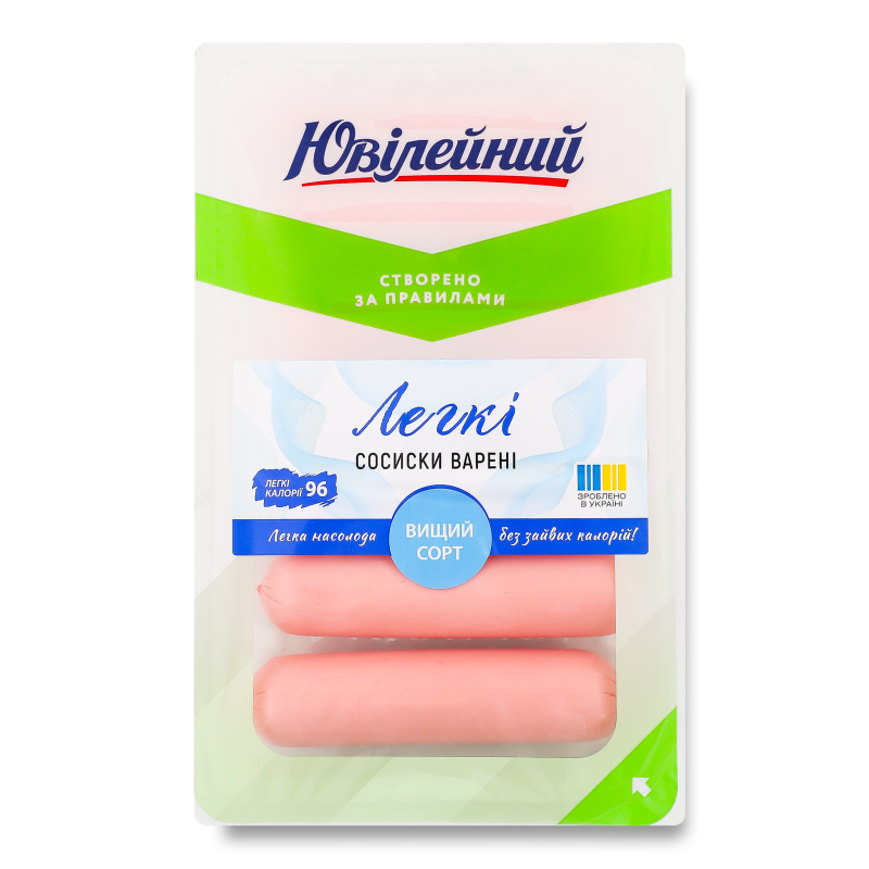 Сосиски Легкі з м’яса птиці варені в/г 300г газ/уп Ювівлейний МК