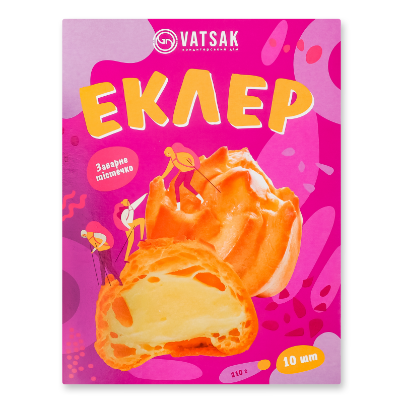 Тістечка Еклери 210г Вацак