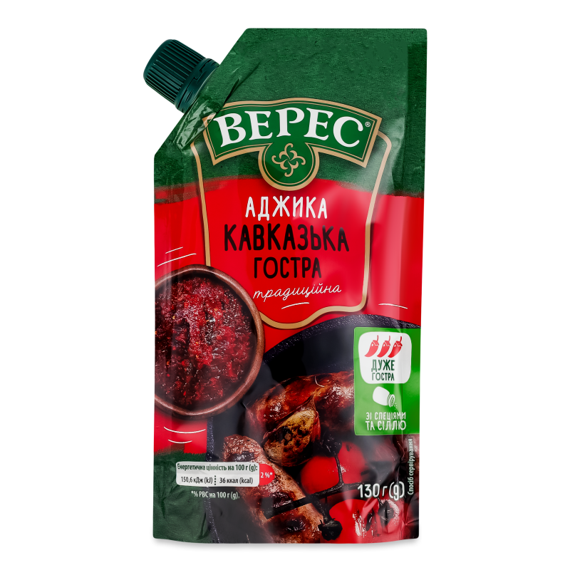 Аджика Кавказська гостра 130г д/п Верес