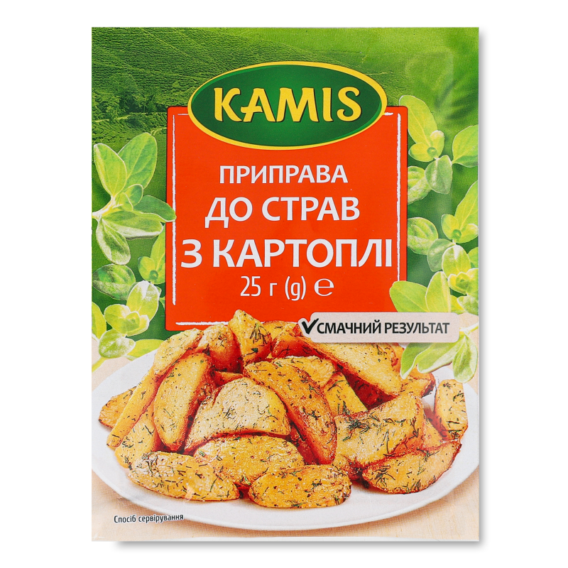 Приправа до страв з картоплі 25г Каміс