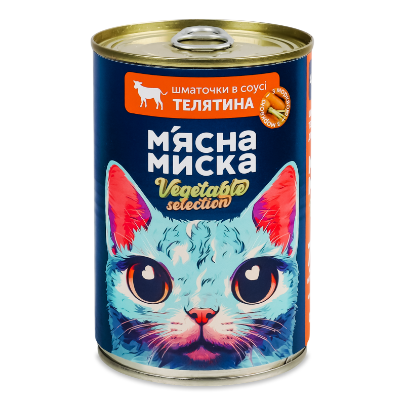 Корм д/дорослих котів Шматочки з телятиною та морквою в соусі 415г ж/б М”ясна миска