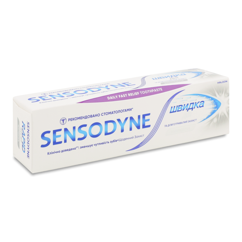 Паста зубна Швидка дія та довготривалий захист Вибілююча 75мл Sensodyne