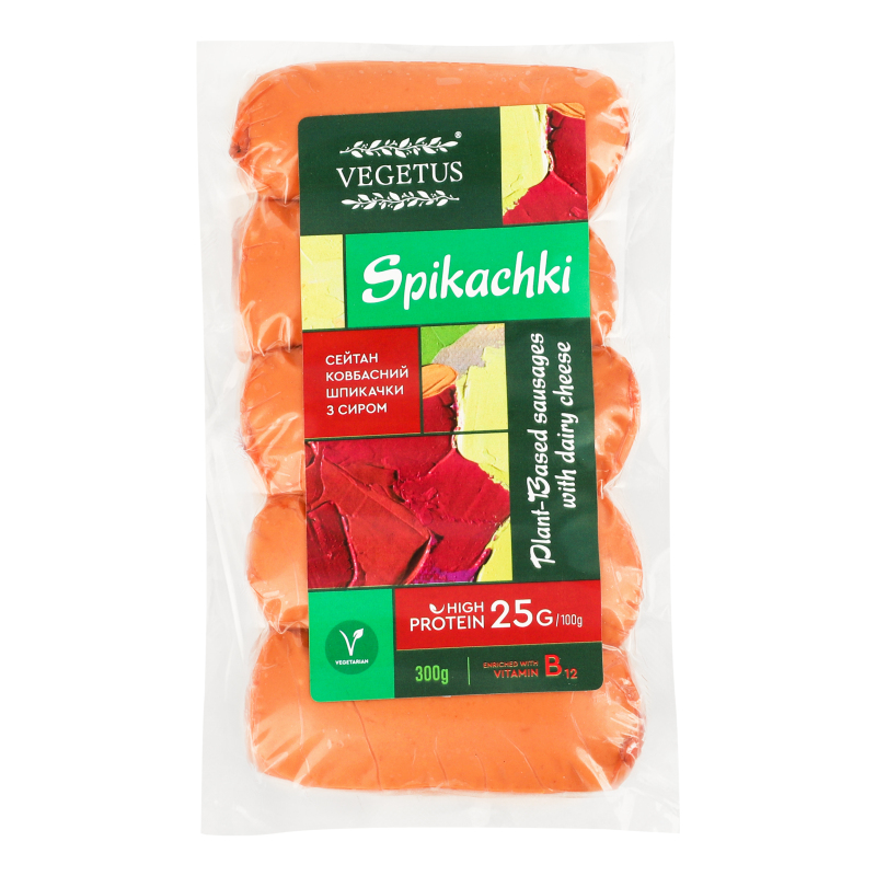 Сейтан ковбасний Шпикачки з сиром Vegetus в/у