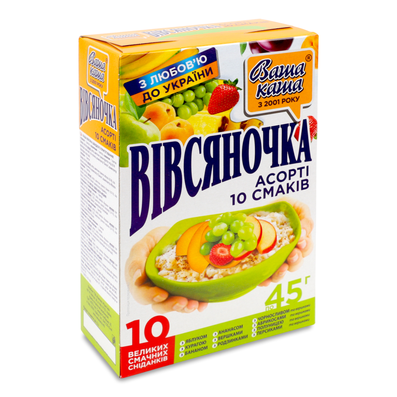 Каша Асорті 10смаків 450г Вівсяночка