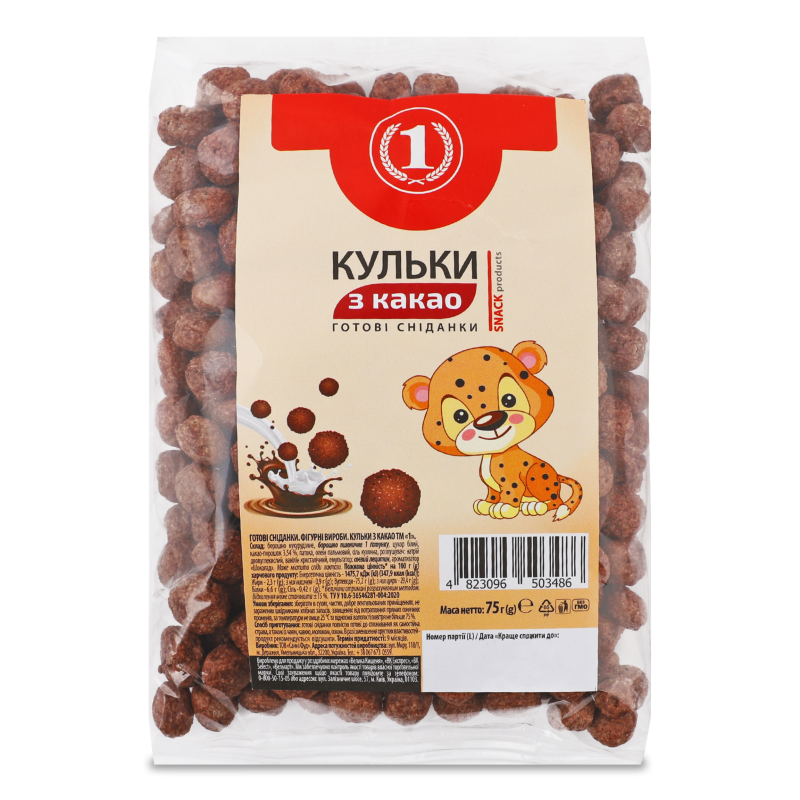Кульки злакові глазуровані з шоколадним смаком 75г ТМ “1”
