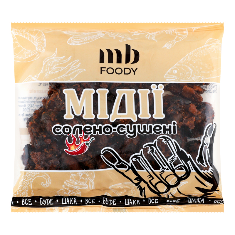 Мідії солено-сушені MB Foody м/у