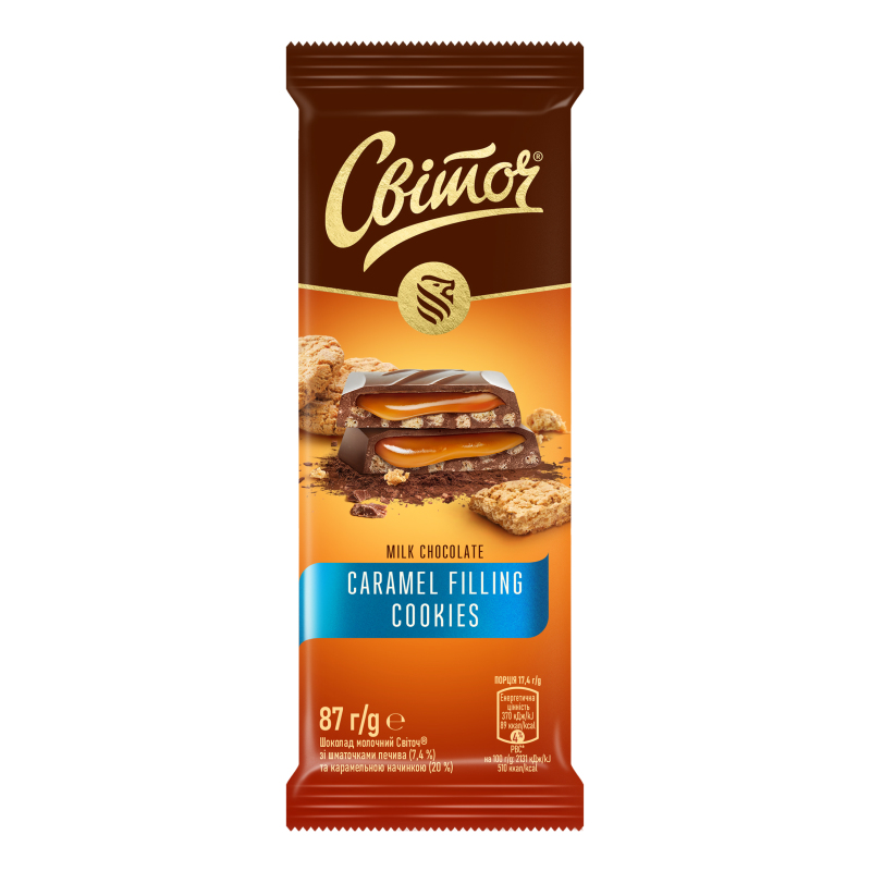 Шоколад молочний Caramel Filling Cookies Світоч м/у