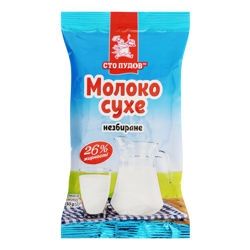 Молоко 1.5% сухое обезжиренное Сто Пудов м/у 150г Сто пудів ...