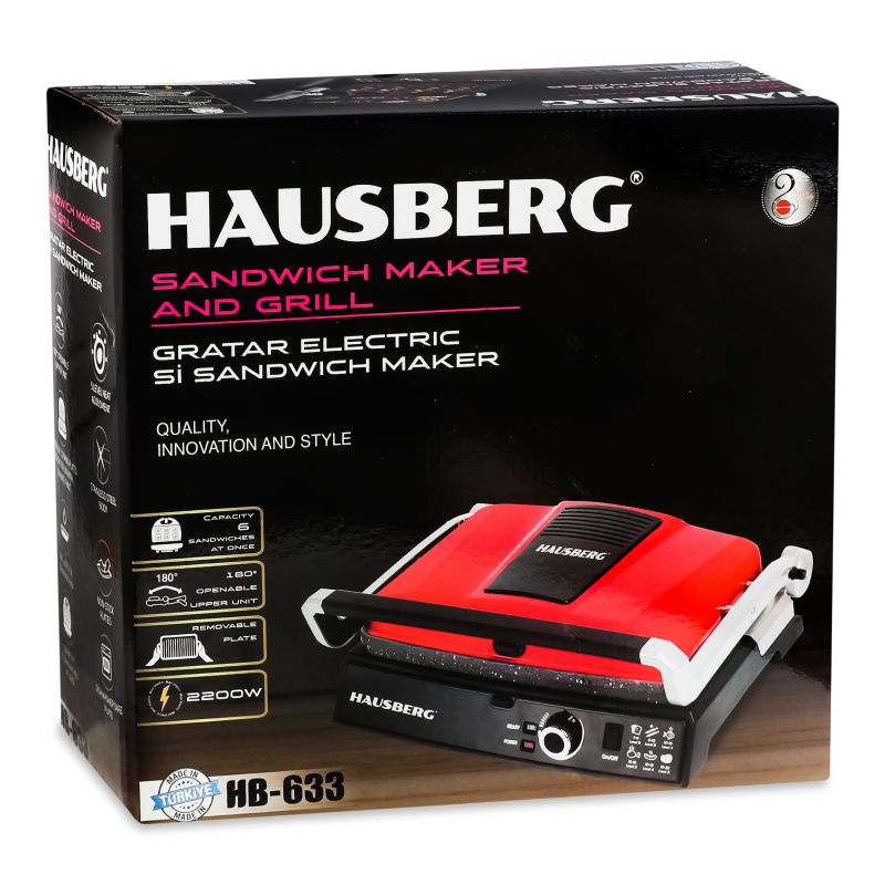 Сендвічниця-гриль 200-220Вт HB-633ROSEGOLD Hausberg Home