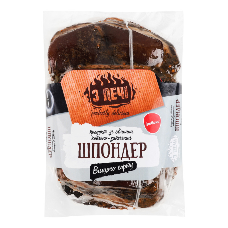 Шпондер З печі к/з кг