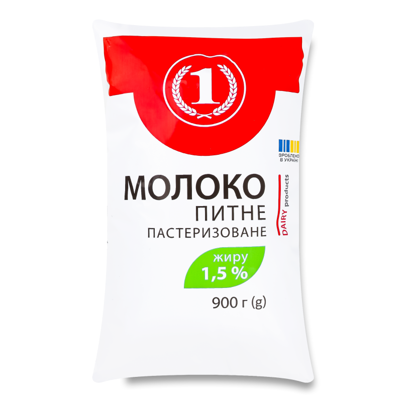 Молоко пастеризоване 1,5% 900г п/е ТМ “1”
