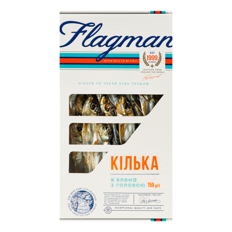 Кілька в'ялена Flagman з/г к/у