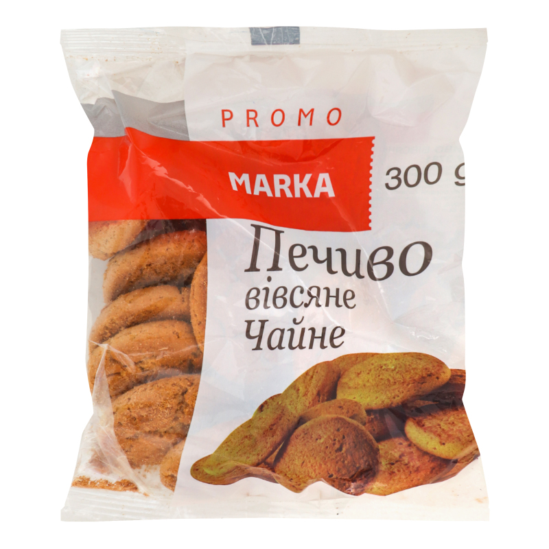 Печиво вівсяне Чайне Marka Promo м/у