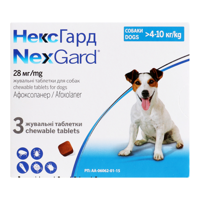 Таблетки жевательные для собак >4-10кг Афоксоланер NexGard 3шт NexGard ...
