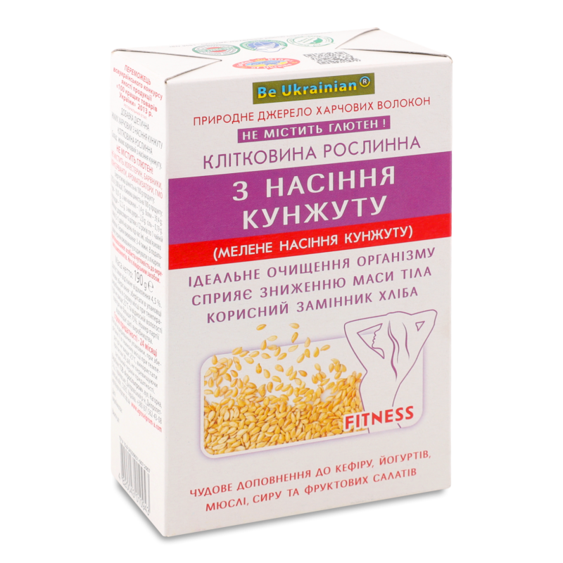 Добавка дієтична Клітчатка рослинна з насіння кунжуту 190г Golden Kings of Ukraine