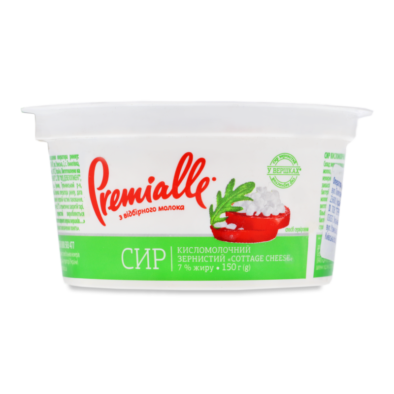 Сир кисломолочний зернистий 7% 150г стакан Преміалле