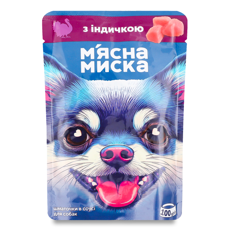 Корм д/дорослих собак Шматочки індички в соусі 100г пауч М’ясна миска