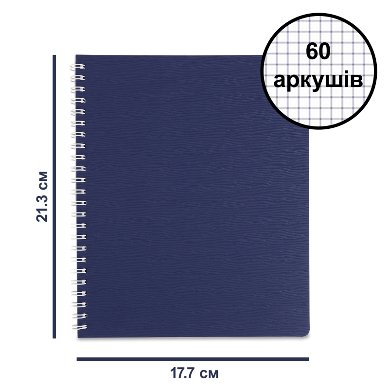 Тетрадь на пружине в клетку 60 листов B5 синяя №BM.24554154-02 Bark Buromax 1шт