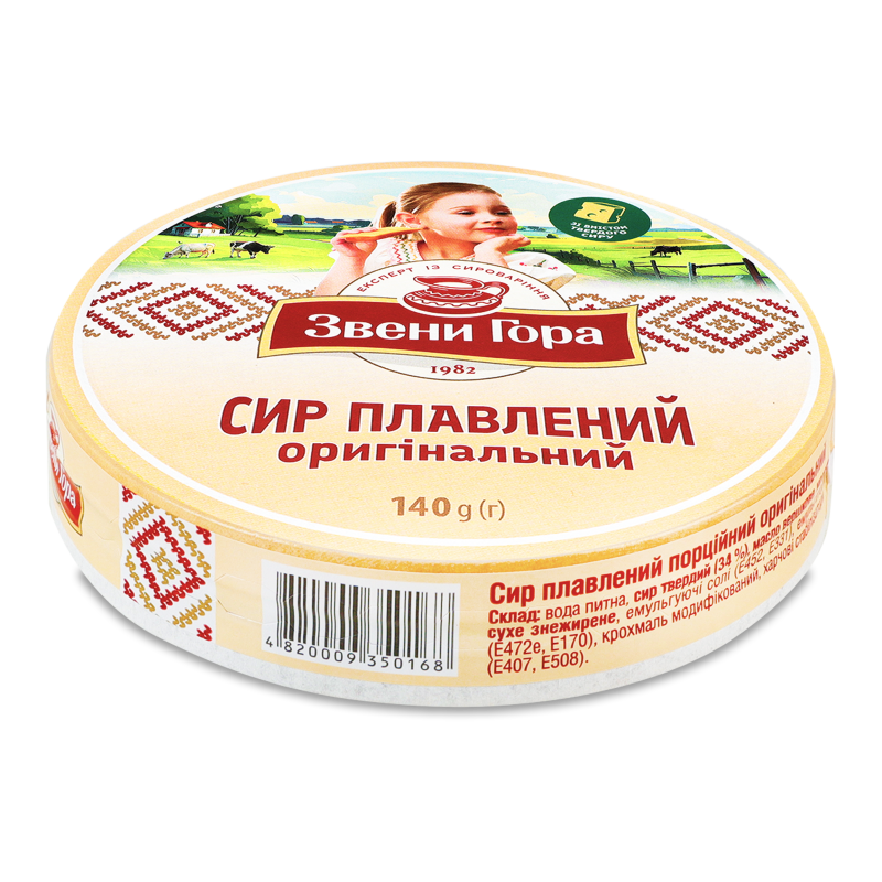 Сир плавлений Оригінал 50% 140г порційний Звени Гора