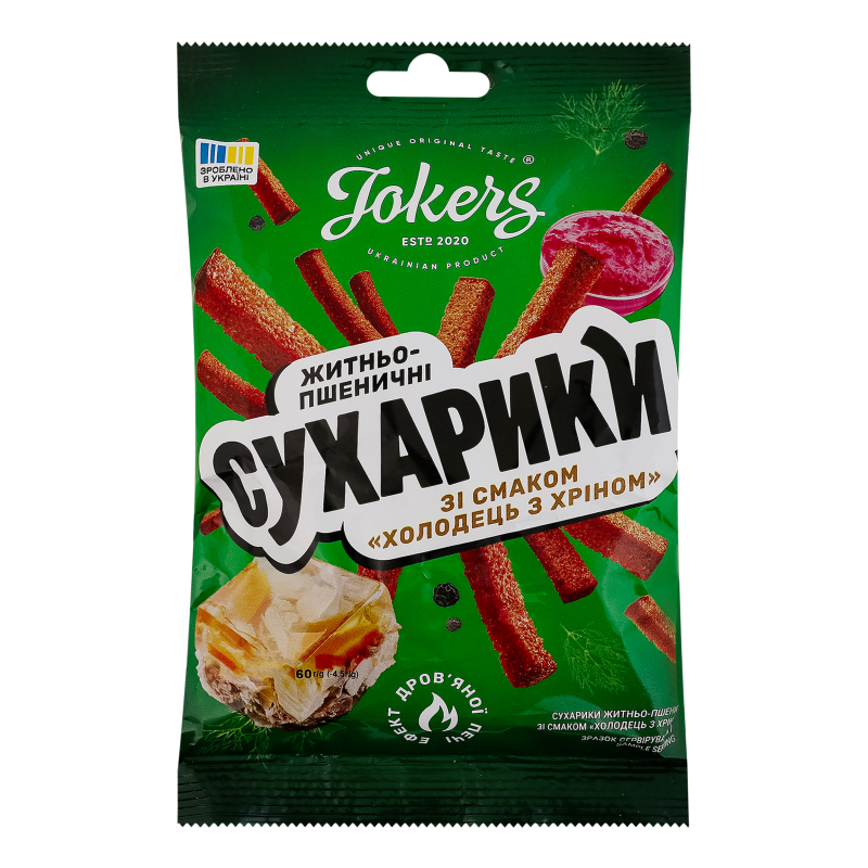 Сухарики житньо-пшеничні Холодець з хріном Jokers м/у