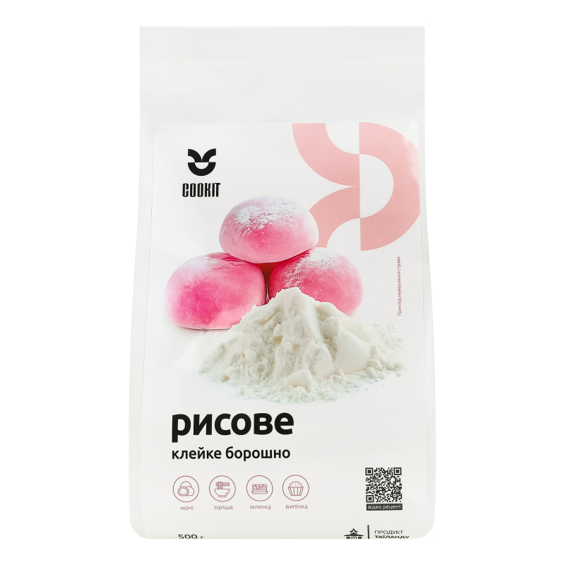 Борошно з клейкого рису Cookit м/у